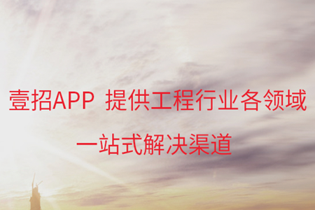 Ҽй(̹)app