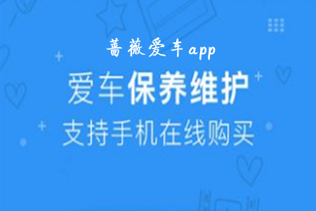 Ǿޱ(ƽ̨)app