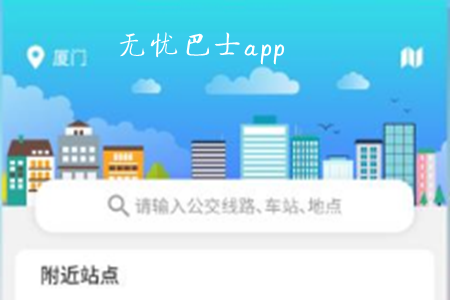 ǰʿ(ȫѯ)app