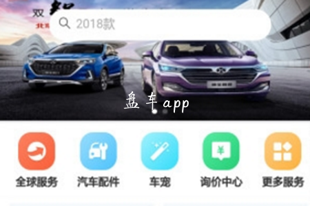 ̳(ֳ)app