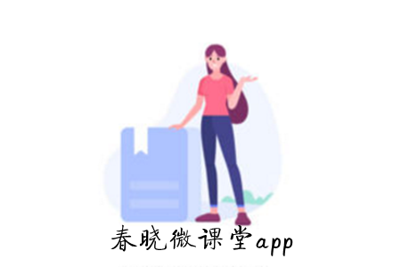 ΢(֪ʶ)app