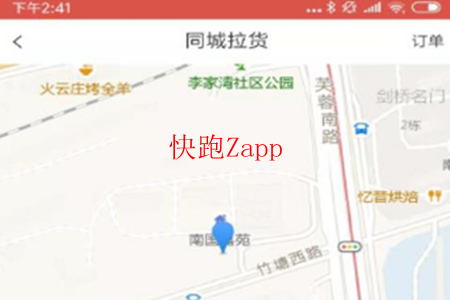Z(ͬ)app