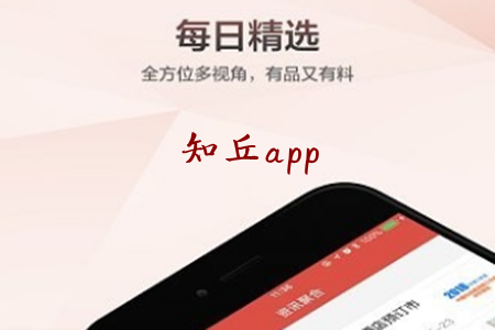 ֪(ͶѶƽ̨)app