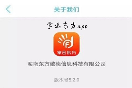 Ѹ(ͬǷ)app