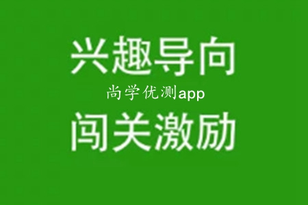 ѧŲ(ѧϰ)app