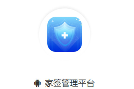 ǩƽ̨(ǩ)app