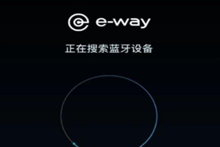 E-WAY(ܻ峵)app