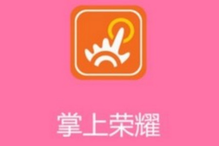 ҫ(ץ)app